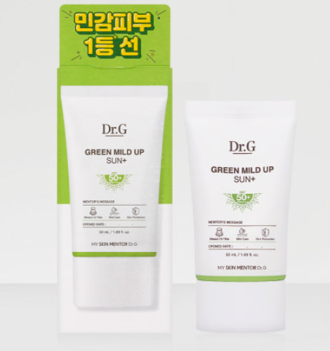 썬크림 타겟 제품.PNG